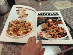 -文三里屯面馆(三里屯店)