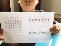 -曦辰书院·书法篆刻