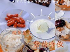 -紫薇冷饮(海宁盐官宣德路店)