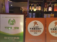 -旺顺阁·北京菜·烤鸭(大望路店)