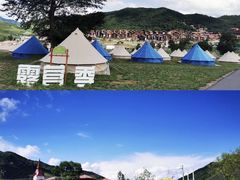 -途柚团建·拓展培训·年会策划