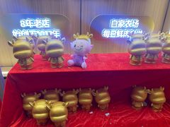 -牛品福潮汕牛肉火锅(旺庄店)