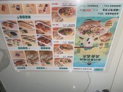 -苏晓玥·手作江南小吃(深圳北站店)