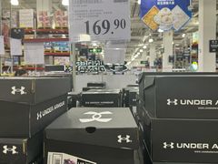 -山姆会员商店(亦庄创意生活广场店)