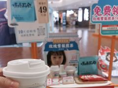 -长风拨筋养身(天街店)