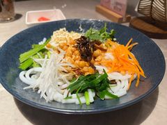 -芸山季·云南野生菌火锅(宝能环球汇店)