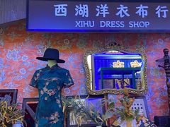 -桥东喜碧海鲜街(水东街店)
