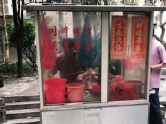 -同济牌坊美贤牛什