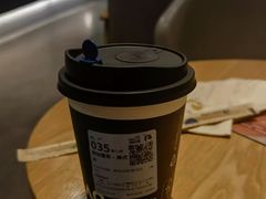 -瑞幸咖啡(外滩SOHO店)