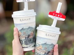 -深圳市中科院仙湖植物园