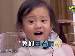 -首都电影院(天津店 中国巨幕)