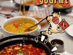 -绿茶餐厅(成都太古里店)