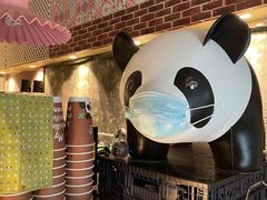 -熊猫一间店欧式奶茶铺
