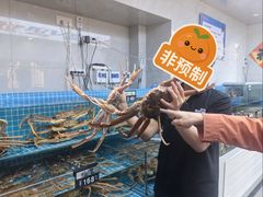 -震海贝烤贝·民俗特色店(延吉总店)