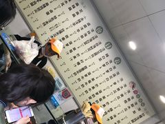 -雪儿钱局泡菜