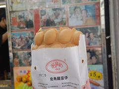 -利强记北角鸡蛋仔(弥敦道店 )