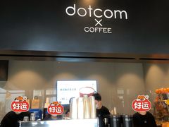 -dotcom coffee古点咖啡(致真大厦店)