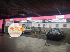 -黑钻车服·BOP保镖隐形车衣(新都心店)