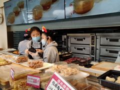 -東更道点心行(文化东路店)