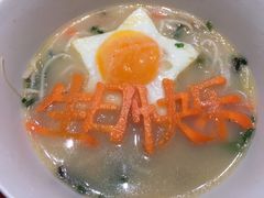 -长安壹号