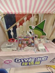 点击看大图 -meland亲子乐园(珠海环宇城店)