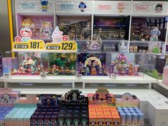 -泡泡玛特POPMART(合生汇店)