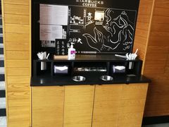 -星巴克臻选(沈阳大悦城店)