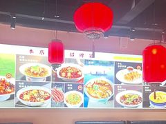 -渔民船说·北塘海鲜·天津菜·海肠捞饭(北塘古镇店)