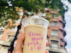 -星巴克(武康路店)