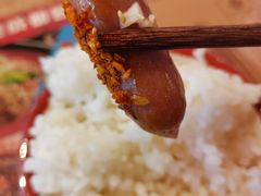 -海椒市落舌·麻辣烫冒菜(中关村店)