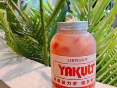 -SENTEA森茶(麦地丽日店)