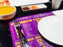-法式利昂铁板烧主题餐厅(唐山爱琴海店)