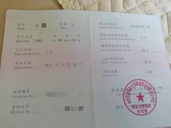 -优护优家Ucare月嫂育儿嫂陪伴师(静安店)