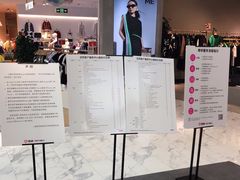-百邦苹果官方授权售后(江阴店)
