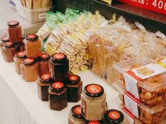 -大秦地·西北菜(纬四路店)