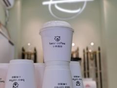 -BIRR COFFEE小熊咖啡(鸿瑞店)
