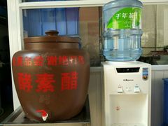 -老仓醋米线(万达店)