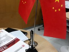-浦发银行(南京西路支行)