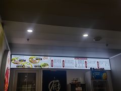 -卤鹅鲜生(卤鹅鲜生万科金域悦府店)