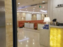 -首都机场T3航站楼商务CIP贵宾厅