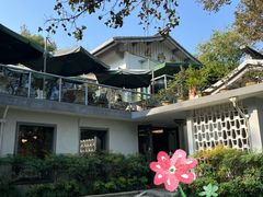 -山外山菜馆(玉泉路店)