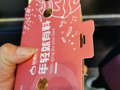-咕噜咕噜·章鱼小丸子(西湖路店)