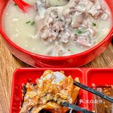 成都美食｜㊙️太古里正宗老妈蹄花人均40+‼️