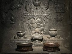 -杭州工艺美术博物馆