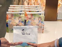 -爸爸糖吐司面包(保定未来石万达广场店)