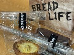 -PAPER STONE BAKERY(天汇广场店)