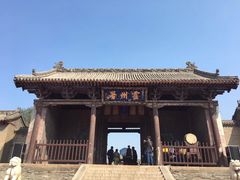 -山西霍州署