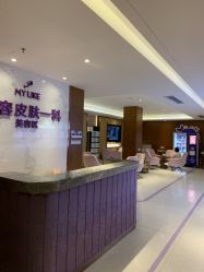 -厦门美莱整形美容医院