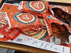 -塔斯汀中国汉堡(夏良地铁口店)