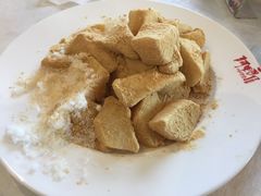 打糕-阿里郎海鲜酒店